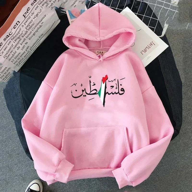 Comfortable Graphic Hoodies